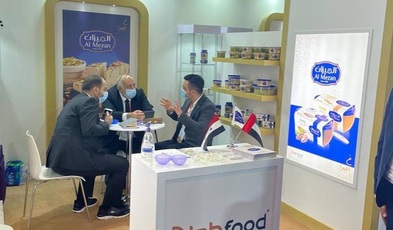 Gulfood 2022